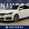 peugeot 308 2018 -PEUGEOT--Peugeot 308 LDA-T9WBH01--VF3LCBHZWHS281988---PEUGEOT--Peugeot 308 LDA-T9WBH01--VF3LCBHZWHS281988- image 1