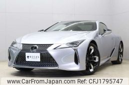 lexus lc 2023 CFJ1795747