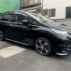 honda odyssey 2015 -HONDA 【品川 303ﾀ6017】--Odyssey DBA-RC2--RC2-1100447---HONDA 【品川 303ﾀ6017】--Odyssey DBA-RC2--RC2-1100447- image 15