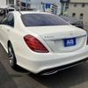 mercedes-benz s-class 2015 -MERCEDES-BENZ--Benz S Class LCA-222004--WDD2220042A208202---MERCEDES-BENZ--Benz S Class LCA-222004--WDD2220042A208202- image 3