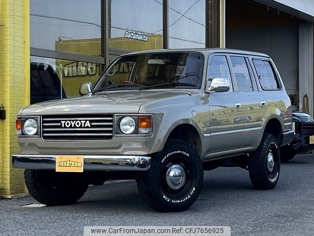 toyota land-cruiser-wagon 1994 CFJ7656925 image 1