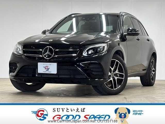 mercedes-benz glc-class 2019 quick_quick_LDA-253905C_WDC2539052F635485 image 1