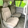 honda freed-hybrid 2020 quick_quick_GB7_GB7-3125264 image 9