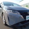 nissan note 2023 -NISSAN--Note 6AA-E13--E13-176093---NISSAN--Note 6AA-E13--E13-176093- image 7