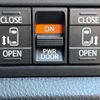 toyota esquire 2015 CFJ1687994 image 5