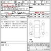 lexus ls 2018 quick_quick_VXFA50_VXFA50-6003226 image 21