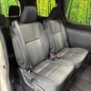 toyota voxy 2018 CFJ1623587 image 9