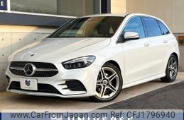 mercedes-benz b-class 2020 CFJ1796940