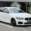 bmw 1-series 2018 quick_quick_1S20_WBA1S520305L20356 image 4