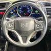 honda fit 2014 -HONDA--Fit DAA-GP5--GP5-3061438---HONDA--Fit DAA-GP5--GP5-3061438- image 13