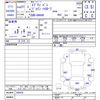 suzuki every 2009 -SUZUKI--Every DA64V--345638---SUZUKI--Every DA64V--345638- image 3