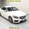 mercedes-benz c-class 2017 -MERCEDES-BENZ--Benz C Class 205340C-WDD2053402F464393---MERCEDES-BENZ--Benz C Class 205340C-WDD2053402F464393- image 1