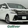 toyota vellfire 2017 -TOYOTA--Vellfire DBA-AGH35W--AGH35-0023412---TOYOTA--Vellfire DBA-AGH35W--AGH35-0023412- image 1