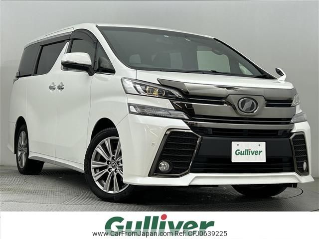 toyota vellfire 2017 -TOYOTA--Vellfire DBA-AGH35W--AGH35-0023412---TOYOTA--Vellfire DBA-AGH35W--AGH35-0023412- image 1