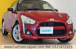 daihatsu copen 2014 -DAIHATSU--Copen DBA-LA400K--LA400K-0001417---DAIHATSU--Copen DBA-LA400K--LA400K-0001417-
