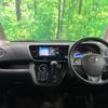 nissan dayz-roox 2014 -NISSAN--DAYZ Roox DBA-B21A--B21A-0072730---NISSAN--DAYZ Roox DBA-B21A--B21A-0072730- image 2