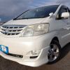 toyota alphard 2006 REALMOTOR_N2024120147F-24 image 1