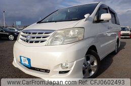 toyota alphard 2006 REALMOTOR_N2024120147F-24