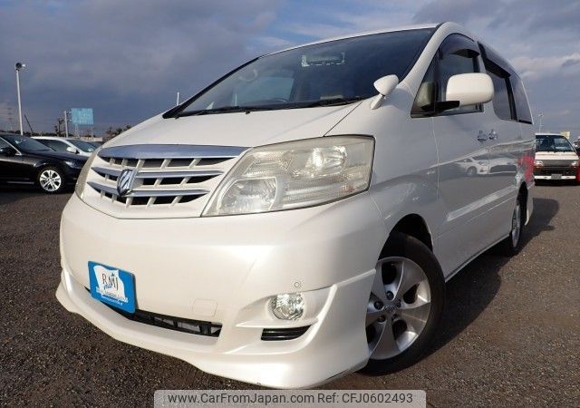 toyota alphard 2006 REALMOTOR_N2024120147F-24 image 1