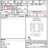 toyota rav4 2019 CFJ1826921 image 21