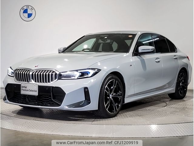 bmw 3-series 2023 -BMW--BMW 3 Series 3BA-5F20--WBA50FF0308D05879---BMW--BMW 3 Series 3BA-5F20--WBA50FF0308D05879- image 1