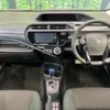 toyota aqua 2017 CFJ1571758 image 2