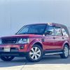 rover discovery 2016 -ROVER--Discovery ABA-LA3SB--SALLAJAV5GA799280---ROVER--Discovery ABA-LA3SB--SALLAJAV5GA799280- image 1