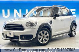 mini mini-others 2020 quick_quick_YT20_WMWYU120X03L36356