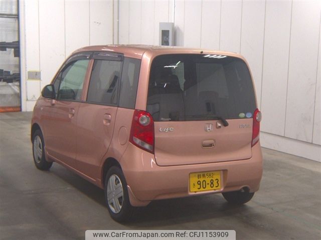 honda life 2010 -HONDA 【群馬 582ｷ9083】--Life JC1--1132870---HONDA 【群馬 582ｷ9083】--Life JC1--1132870- image 2