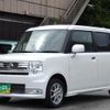 daihatsu move-conte 2014 quick_quick_L575S_L575S-0208367 image 8