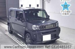 daihatsu taft 2024 -DAIHATSU 【京都 582ｿ5007】--Taft LA900S-0173961---DAIHATSU 【京都 582ｿ5007】--Taft LA900S-0173961-