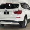 bmw x3 2017 -BMW--BMW X3 LDA-WY20--WBAWY320700R55313---BMW--BMW X3 LDA-WY20--WBAWY320700R55313- image 17