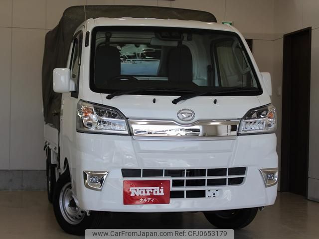 daihatsu hijet-truck 2020 GOO_JP_700130095430250116003 image 1