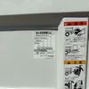 toyota dyna-truck 2017 GOO_NET_EXCHANGE_1300374A30250725W001 image 25