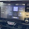 toyota yaris-cross 2020 CFJ1768576 image 21