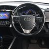 toyota corolla-fielder 2018 -TOYOTA--Corolla Fielder DAA-NKE165G--NKE165-7196670---TOYOTA--Corolla Fielder DAA-NKE165G--NKE165-7196670- image 11