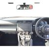 toyota 86 2024 -TOYOTA 【大分 301ｻ8276】--86 ZN8--045452---TOYOTA 【大分 301ｻ8276】--86 ZN8--045452- image 20