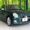 daihatsu copen 2019 quick_quick_LA400K_LA400K-0040429 image 16