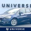 bmw 2-series 2018 CFJ1755351 image 1