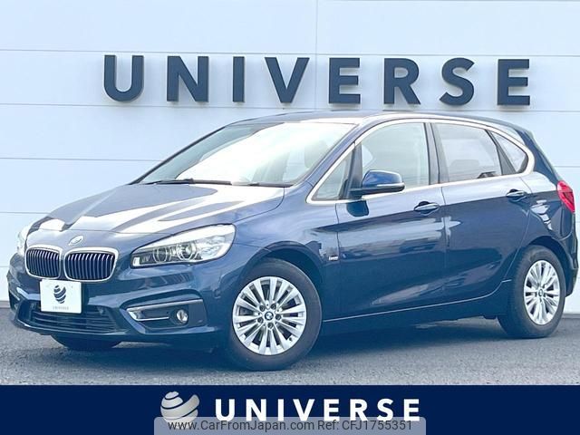 bmw 2-series 2018 CFJ1755351 image 1