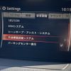 mazda demio 2020 quick_quick_DJLAS_DJLAS-203271 image 3