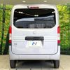 honda n-van 2020 quick_quick_JJ1_JJ1-3047450 image 15