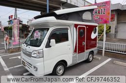 daihatsu hijet-truck 2015 GOO_JP_700102067530240417002
