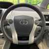 toyota prius-α 2014 -TOYOTA--Prius α DAA-ZVW41W--ZVW41-3342587---TOYOTA--Prius α DAA-ZVW41W--ZVW41-3342587- image 12