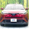 toyota c-hr 2017 CFJ1731455 image 14