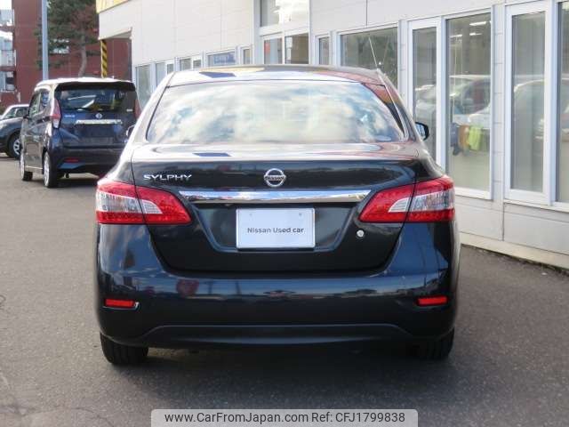 nissan sylphy 2014 CFJ1799838 image 2