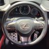 lexus rx 2022 quick_quick_3BA-AGL20W_AGL20-0025677 image 17