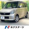 nissan roox 2011 CFJ1780156 image 1