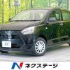 daihatsu mira-e-s 2021 -DAIHATSU--Mira e:s 5BA-LA350S--LA350S-0279050---DAIHATSU--Mira e:s 5BA-LA350S--LA350S-0279050- image 1