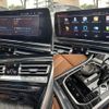 bmw 8-series 2022 CFJ1701619 image 4